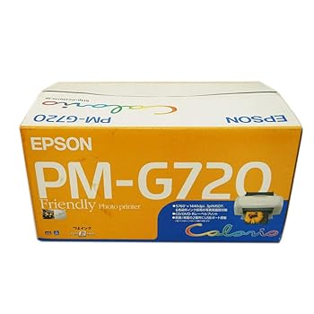 【中古】EPSON ハラリオ PM-G720