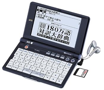 【中古】【39shop】SEIKO★IC DICTIONARY SR-E9000 26コンテンツ, 英語充実モデル, 音声対応, シルカカードレッド対応(良い)|ドリエム店