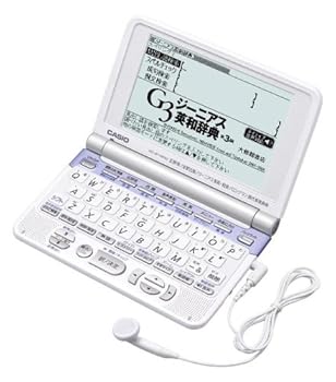 【中古】CASIO 陰電子字引き Ex-word XD-ST4500 20コンテンツ, 学びとる系, 6ヶ国語音吐読み上げ\u0026真っただ中テスト作業リスニング役立つこと, うしろ側ともし火つき百貨店高細細しい液