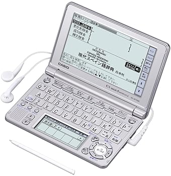 【中古】CASIO Ex-word 陰電子字引き XD-空想科学小説7500 一声相応う 55コンテンツ エスパニア語模範例 5.3型液晶クイック調色板