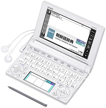【中古】【39shop】CASIO★Ex-word 電子辞書 韓国語モデル XD-B7600（良い）｜ドリエム店