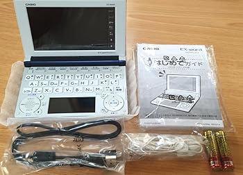 【中古】【39shop】カシオ計算機★電子辞書 EX-wordエクスワード グレーXD-B6000GY（非常に良い）｜ドリエム店