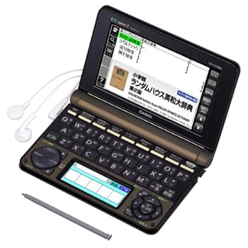 【中古】【39shop】カシオ★電子辞書 エクスワード プロフェッショナルモデル XD-N10000(良い)|ドリエム店
