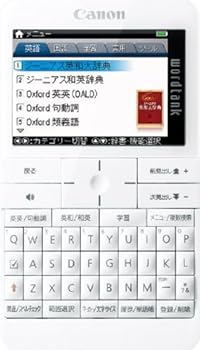 【中古】【39shop】Canon★電子辞書 TOEIC/TOEFL対策英語モデル wordtank A512 WH(良い)|ドリエム店