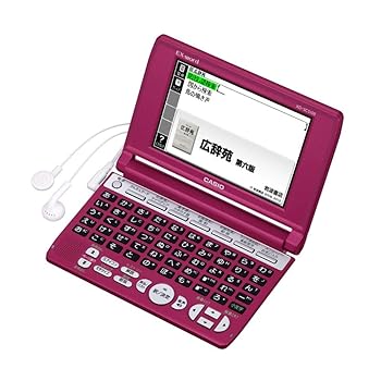 【中古】カシオ計算機 電子辞書 EX-word XD-SC5100 50コンテンツ/50音キーボード/レッド XD-SC5100RD