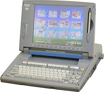 【中古】SHARP ワープロ 練習曲 WD-VP2 その他-日用品雑貨・文房具・手芸