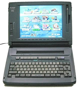 【中古】【39shop】SHARP　シャープ★ワープロ　書院 WD-M900（良い）｜ドリエム店