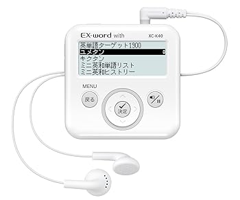 【中古】【39shop】カシオ★デジタル単語帳 エクスワード with XC-K40WE ホワイト(良い)|ドリエム店