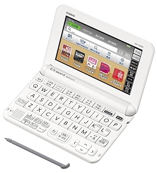 【中古】カシオ 陰電子字引き エクスワード 中学生模範例 XD-G3800WE 白いこと コンテンツ140