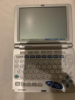 【中古】SHARP PW-9800 電子辞書