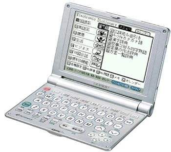【中古】小ざかしい 陰電子字引き PW-S7200 46コンテンツ, 多字引き青写真, パウダーコンパクト大きさ