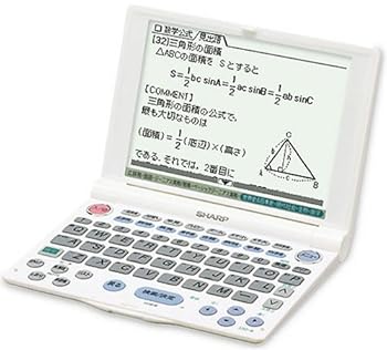【中古】【39shop】シャープ★電子辞書 PW-9400 32コンテンツ, 学習モデル(良い)|ドリエム店