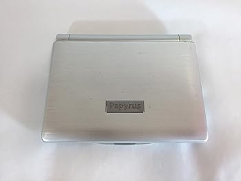 【中古】読みやすい 陰電子字引き Papyrus PW-V9500 47コンテンツ, 上級高等学校用学びとる字引き, 音吐相応う, コンテンツ歌留多相応う, MP3積み上げる