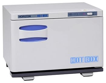 【中古】ホリズォン ホットボックス前開き ホワイトグレー HB-113F