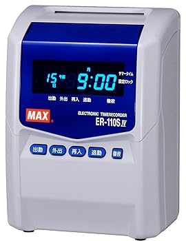 【中古】マックス タイムレコーダ ER-110SIV 白いこと ER90151