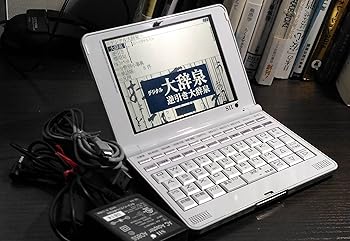 【中古】セイコーインスツル 集積回路 DICTIONARY SR-S9000 陰電子字引き 音吐相応う シルカ・カードレッド相応う 高細細しいVGA・TFT液晶 英語模範例