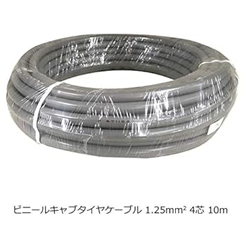 【中古】OHM ビニール・キャブタイヤ・ケーブル 1.25×4芯 10m 04-4352