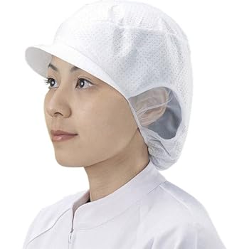 【中古】歌うたい 電石帽20枚入LL SR-5