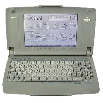 【中古】東芝 ワープロ 報道 Rupo Qual JW-F550