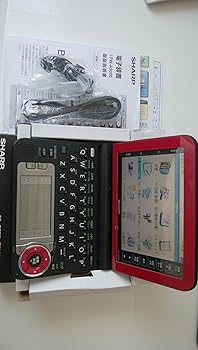 【中古】シャープ 電子辞書 Brain ブレーン PW-A9000 レッド PW-A9000-R ビジネス 資格 TOEIC 140コンテンツ 100動画 カラ-液晶 Wタッチ画面 Power Body