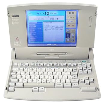 【中古】富士通 ワープロ オアシス OASYS LX-3100C