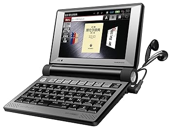 【中古】セイコーインスツル 電子辞書 DAYFILER ビジネスパーソン・エンジニアモデル DF-X9001
