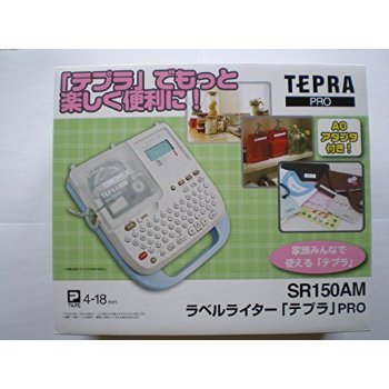 【中古】ラベルライターテプラ」PRO SR150AM 象牙色