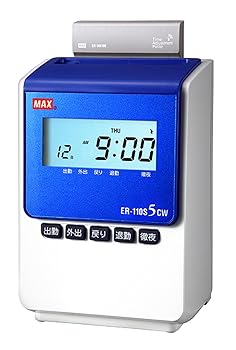 【中古】【39shop】マックス★タイムレコーダー 1日4回印字 簡易月間集計機能 電波時計搭載 ER-110S5CW（非常に良い）｜ドリエム店