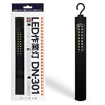 【中古】富士倉 LED作業灯 DN-301