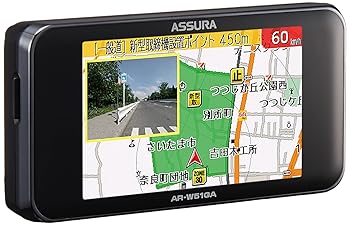 【中古】【39shop】セルスター★レーダー探知機 AR-W51GA 日本製 3年 GPSデータ更新無料 無線LAN フルマップ OBDII対応（非常に良い）｜ドリエム店
