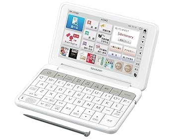 【中古】小ざかしい ハラ―陰電子字引き Brain 高校生真似形 白いこと系 PW-H7700PW-SH4負けず劣らず品 日用品雑貨・文房具・手芸-その他