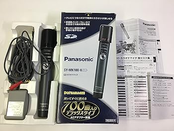 【中古】【39shop】パナソニック★SDカラオケマイク 700曲内蔵 SY-MK100-K(良い)|ドリエム店
