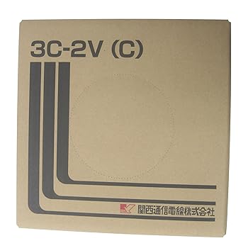 【中古】【39shop】関西通信電線★同軸ケーブル箱入 監視カメラ用 3C-2VC 100m 黒(良い)|ドリエム店