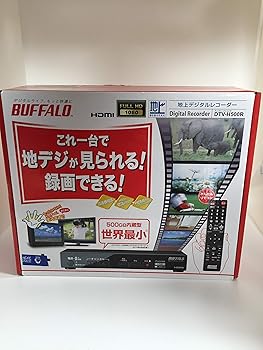 【中古】BUFFALO レコーダー機能搭載 TV用地デジチューナー 500G DTV-H500R