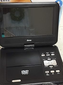 楽天市場】【中古】 AVOX ポータブルDVDプレーヤー ブラック ADP
