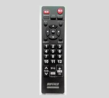 【中古】BUFFALO バファロー 地上デジタルチューナーDTV-S110用リモコン