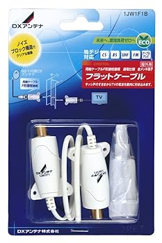 【中古】DXアンテナ フラットケーブルF形接栓座 1JW1F1B