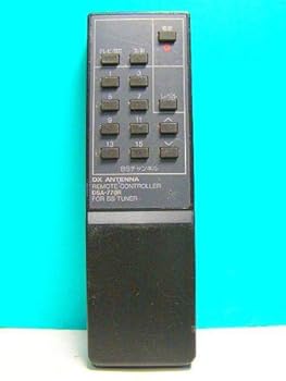 【中古】【39shop】DXアンテナ★BSチューナーリモコン DSA-770R（非常に良い）｜ドリエム店 9,579円