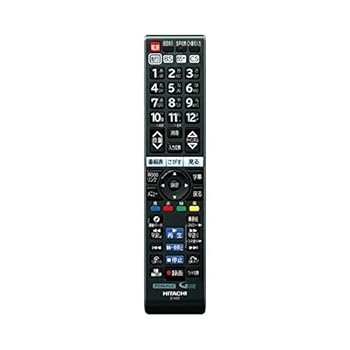 【中古】C-H23 HITACHI 日立 テレビリモコン