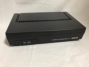 【中古】I-O DATA 地上・BS・110度CSデジタルハイビジョンチューナー HVT-BCTL