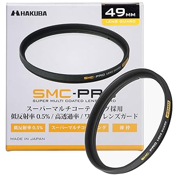 【中古】ハクバ HAKUBA 49mm レンズフィルター 保護用 SMC-PRO レンズガード 高透過率 薄枠 日本製 CF-SMCPRLG49