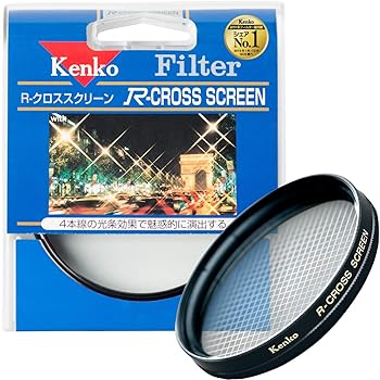 【中古】Kenko レンズフィルター R-クロススクリーン 72mm クロス効果用 372203