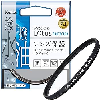 【中古】Kenko 水晶体ろ波器 PRO1D Lotus プロテクター 77粍 水晶体防御すること用 撥水・撥油上塗り 917725