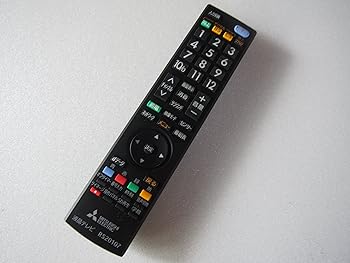【中古】MITUBISHI 三菱 テレビ用 リモコン RS20107 DSM-65L7/DSM-32L7/DSM-24L7/DSM-19L7