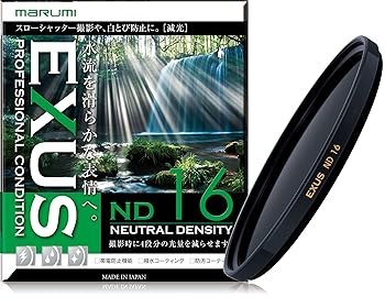 【中古】マルミ MARUMI ND水漉し 77粍 EXUS ND16 77粍 光量合わせる用