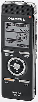 【中古】OLYMPUS ICレコーダー Voice-Trek DS-750