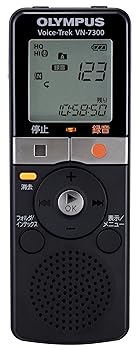 【中古】OLYMPUS ICレコーダー Voice-Trek VN-7300 ブラック 2GB かんたんメモ録 VN-7300