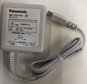 【中古】【39shop】Panasonic★ＡＣアダプター RFEA503J-2T（非常に良い）｜ドリエム店
