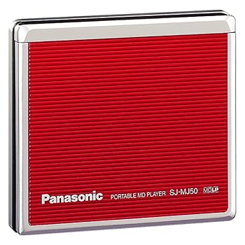 【中古】Panasonic パナソニック SJ-MJ50-R 赤いこと 携帯型MD楽器演奏者 MDLP相応う MD生まれ変わり専用機/MDウォークマン 本体