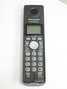【中古】Panasonic パナソニック 子機 KX-FKN526-H